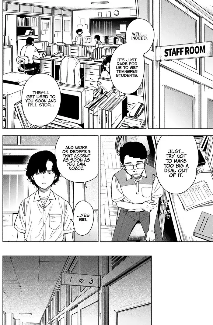 Boy’s Abyss Chapter 48 image Boy